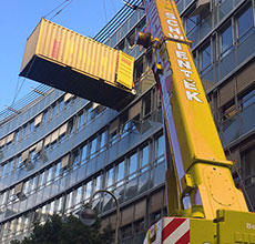 Umzug Amt der Stadt Köln